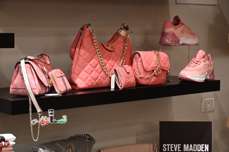 افتتاح متجر  DELUXE  في كفرقاسم للمستلزمات النسائية , الحقائب والساعات والعطور والاحذية من افخم الماركات العالمية  Guess 